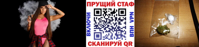 Купить закладку Почеп СК  Мефедрон  Галлюциногенные грибы  Бошки Шишки  АМФЕТАМИН 