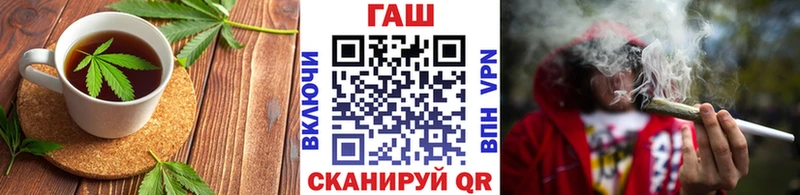 Canna-Cookies конопля  Почеп 