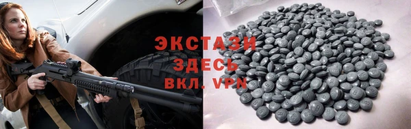 скорость Алексин