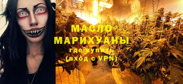 скорость mdpv Алексеевка
