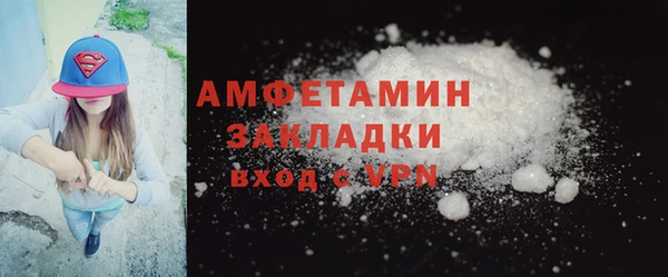 скорость Алексин