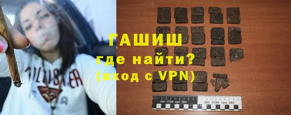 прущий лед Абдулино