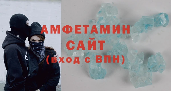 скорость mdpv Абинск