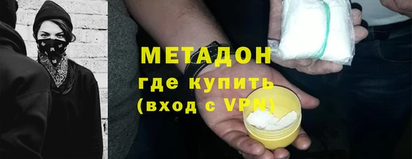 первитин Алзамай