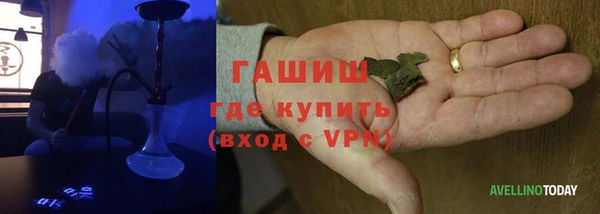 скорость Алексин