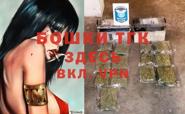 первитин Алзамай