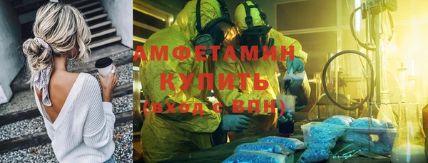 скорость Алексин