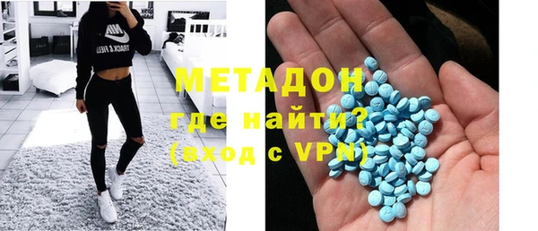скорость mdpv Алексеевка