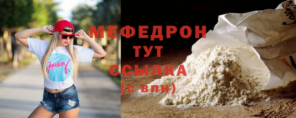 СК Надым