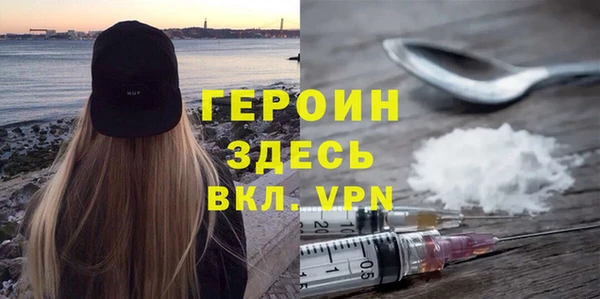 крисы Наволоки