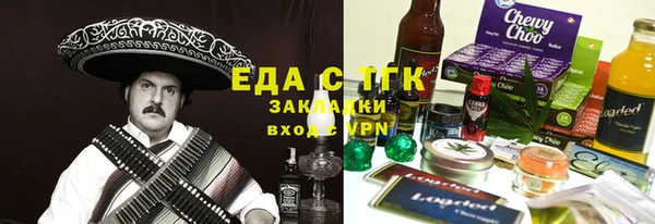 первитин Алзамай
