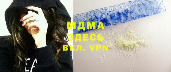 первитин Алзамай