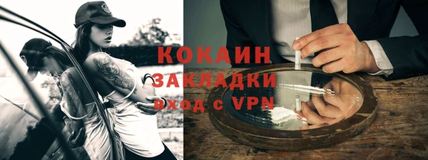 СК Надым