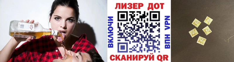 купить наркотик  Почеп  кракен зеркало  Марки NBOMe 1500мкг 