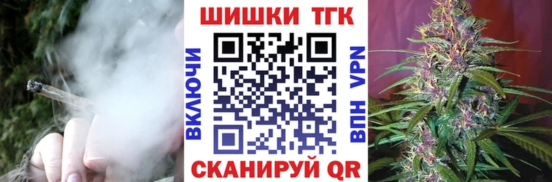 МАРИХУАНА гибрид  KRAKEN ссылка  Почеп 